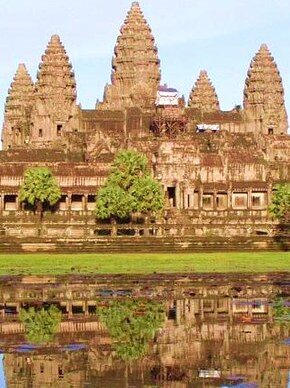 Cambodia