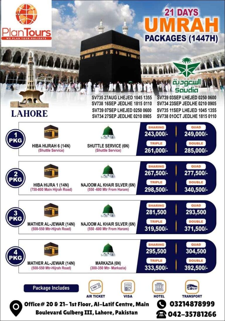 21 Days Umrah Packages