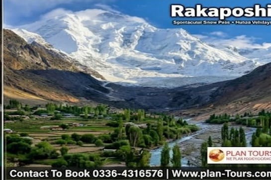 Classic Hunza Explorer